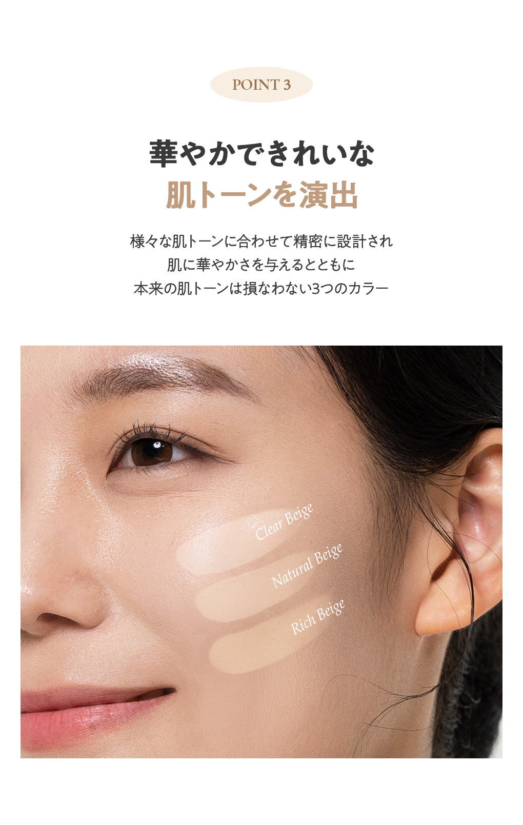 カバーパーフェクション コンシーラー ファンデーション 15ml 全