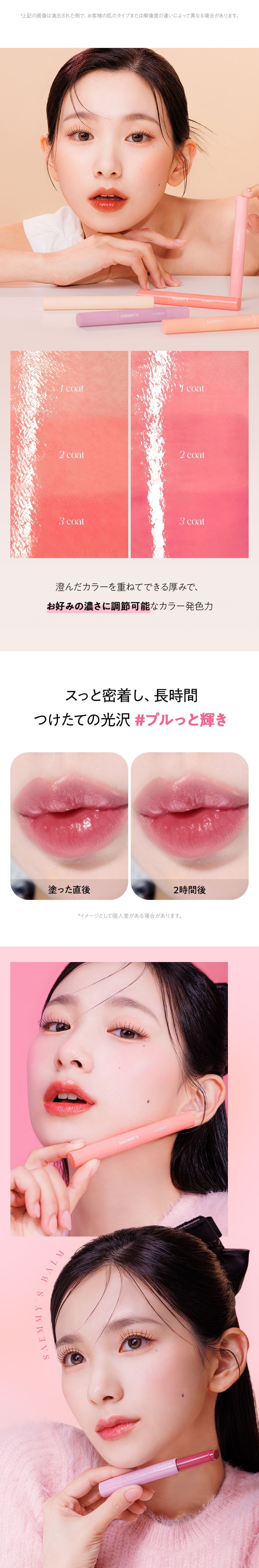ゆうパケット対応】ザセム セミーズ シロップショット メル