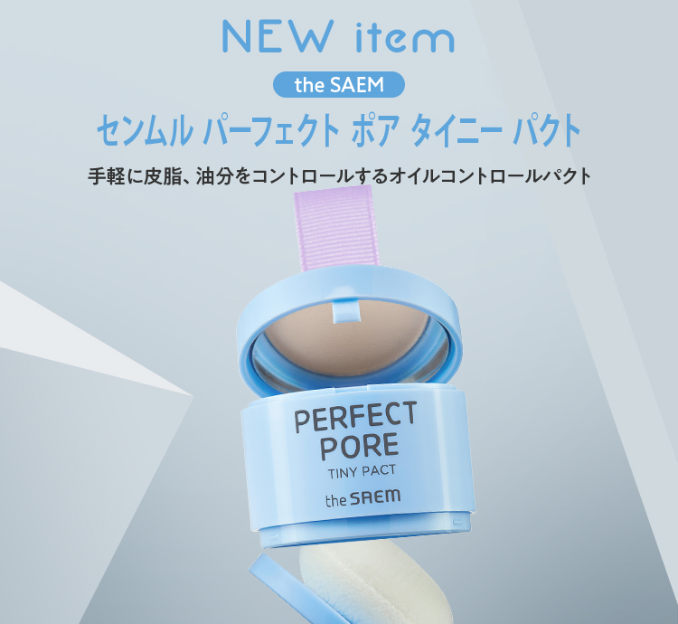 LOVE&PEACE ・ Roiche 公式オンラインショップ HAPPY HOLIC